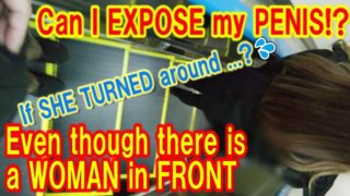 The RESULT of a COWARD EXPOSING HIS PENIS on the ESCALATOR at the STATIONS