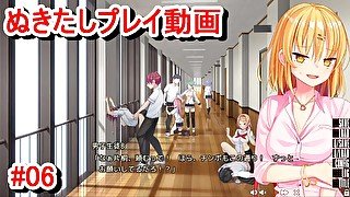 【エロゲー ぬきたしプレイ動画6】巨乳ギャル奈々瀬ちゃんの様子が何かおかしい！(ボイスロイド実況 抜きゲーみたいな島に住んでる貧乳は どうすりゃいいですか)