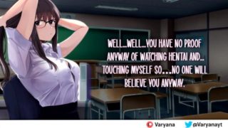 Facefucking The Nerd Girl After You Caught Her...[Audio]