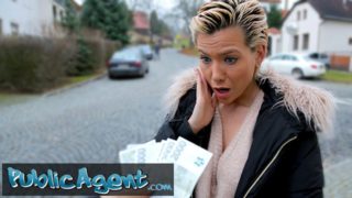 Public Agent Hot MILF Subil Arch gets her perfect body fucked from behind