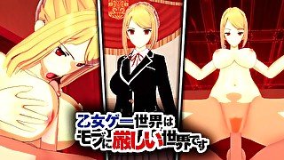 ANGELICA RAPHA REDGRAVE HENTAI MOBSEKA