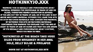Hotkinkyjo at the beach take huge dildo from mrhankey in her anal hole, belly bulge & prolapse
