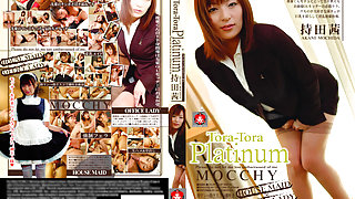 Akane Mochida in Mocchy Housemaid Office Lady