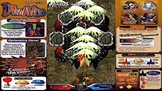 Sunday Quickie - Dimahoo (Arcade)