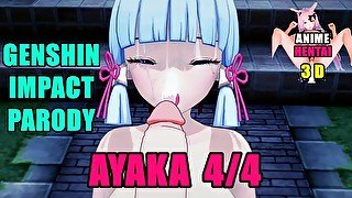 AYAKA GENSHIN IMPACT HAND TITS BLOW JOB DOGSTYLE ANAL SWALLOW ANIME 3D HENTAI UNCENSORED HD PART 4/4