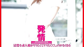 Riko Miyase in The Amateur Daughter part 2