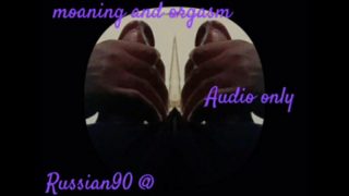 SOLO MALE MOANING ORGASM WITH DIRTY TALK ( PORN FOR WOMEN )