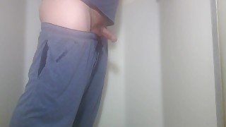 Pissing in the suburbs