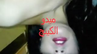 Sexy Egyptian arab hotty makes a movie scene for boyfriend