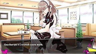 My Newborn Life in a Harem Mary Sue gives me a blowjob while her boyfriend calls her