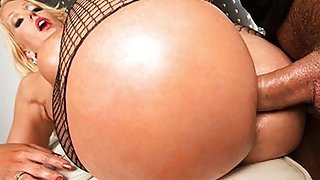 Big assed mom in pantyhose fucking