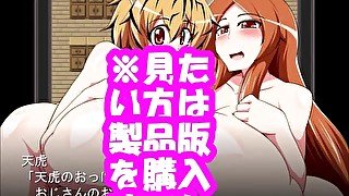 【実況】ノロコの人が天虎がんばる！を本気で遊んでみた☆part09