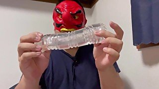 おすすめのオナホール 激快感 を使って、中出しオナニー【ゲイ】【日本】【おもちゃ】