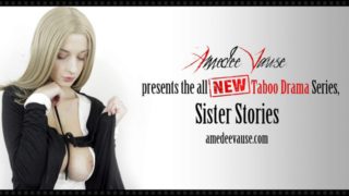 StepSister Stories Ep.1 - Bunking Together by Amedee Vause