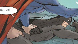 Superman x Batman Comic - Yaoi Hentai Gay Comic Cartoon Animation