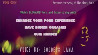 Become the sissy at the glory hole through audio BJ INSTRUCTIONS