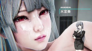 電車3 - 氷室奏 (ひむろ かなで) - Lite版