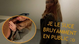 Amateur français - Je le suce bruyamment en public dans les escaliers de notre bâtiment