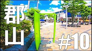 【仕事辞めて日本一周ツーリング Part10福島県】郡山市【モトブログ旅（リメイク）】