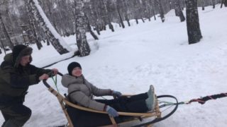 Gina Gerson days offffff