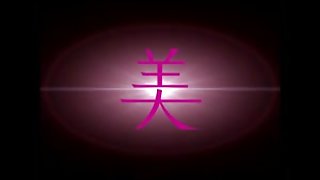 Japanese Horny School Teacher Special - Fetishpapacom