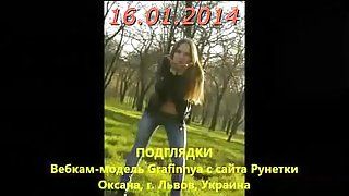 Insatiable holes Grafinnya again pumped