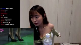 SEXY TWITCH LIVE MASTER WELCOME MY CHANNEL TAIWAN YOUTUBE