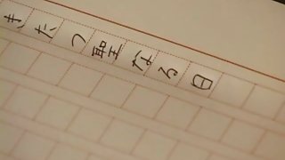 Incredible Japanese whore Misa Sato in Exotic POV, Facial JAV video