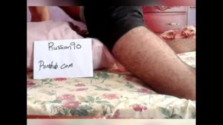 Horny and humping pillow ( homemade)