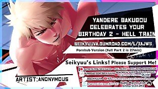 PART 2 (My Hero Academia) Daddy Bakugou's HOT BIRTHDAY FUCK - Subway