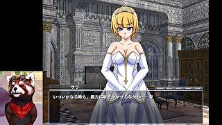 もんむす・くえすと　前章 part 52　サラ