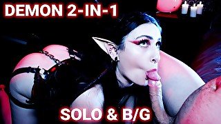 Horny Halloween Demon Summons Cock