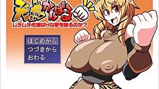 【実況】ノロコの人が天虎がんばる！を本気で遊んでみた☆part01