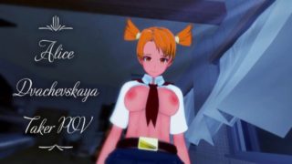 Futa Alice Dvachevskaya showed you a secret Taker POV
