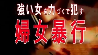 Japanese love story 211