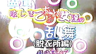 Naniwa - Hidden cam locker room