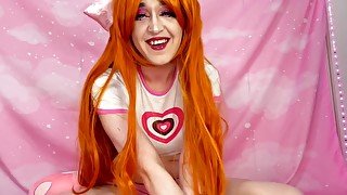 Blossom Sends You a Naughty Video