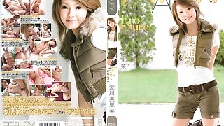 Mirina Aikawa in Rock Paper Scissors