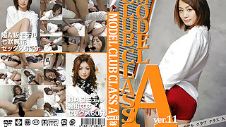 Fuuka Nanasaki in Model Club Class A Ver.11