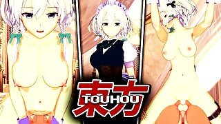 (POV) SAKUYA IZAYOI TOUHOU HENTAI