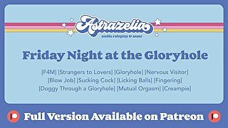 Patreon Exclusive Teaser - Friday Night at the Gloryhole