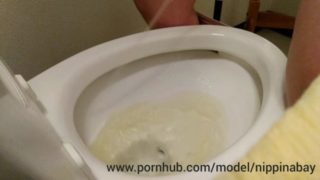 Standing To Piss In Store Restroom