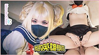 Cos Toga Himiko Naughty Daydreaming Get Creampie and Sperm Leaking Out