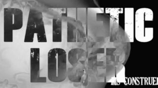 Mindless Minion Preview