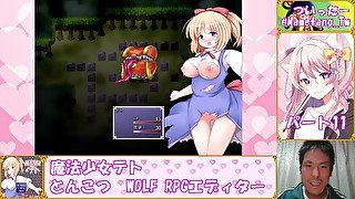 【魔法少女テト】レベルを上げて物理で殴ればいい　#11