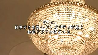 A great femdom Asian movie with a lot of slaves