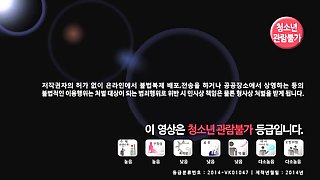 Perfect Asian erotica No.1541008 Korean Porn 2015040903