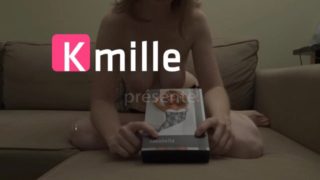 Kmille, la nuisette Casabella