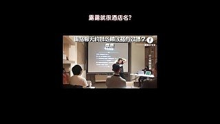 高雄故事麥-網路聊天約會必勝攻略有用嗎