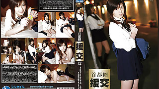 Date With Tokyo Girls 12